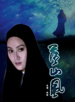 97蜜桃网